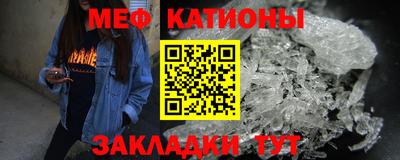 амфетамин Бузулук