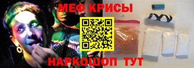 марихуана Бугуруслан