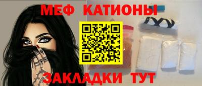 марихуана Бугуруслан