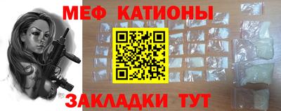 марихуана Бугуруслан