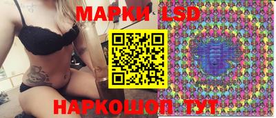 марихуана Бугуруслан