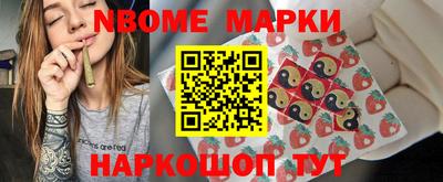 амфетамин Бузулук
