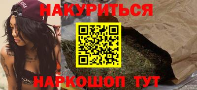 амфетамин Бузулук