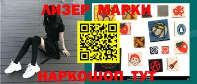 амфетамин Бузулук