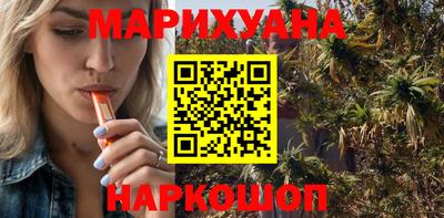 амфетамин Бузулук