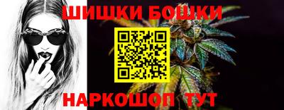 мяу мяу кристалл Будённовск