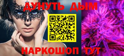 амфетамин Бузулук
