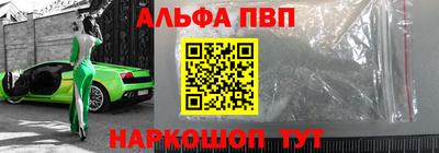 амфетамин Бузулук