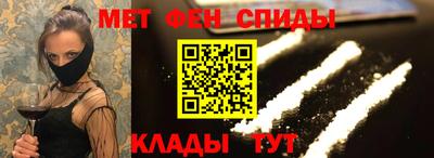 марихуана Бугуруслан