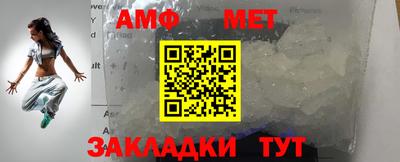 марихуана Бугуруслан