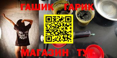 амфетамин Бузулук