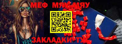 амфетамин Бузулук