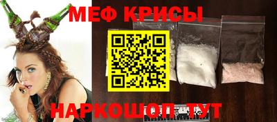 марихуана Бугуруслан