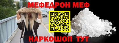 марихуана Бугуруслан
